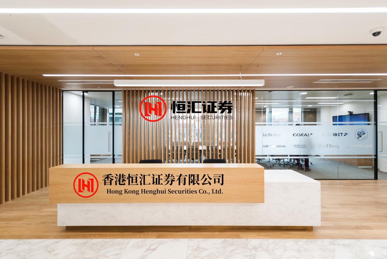 民间资本 英国2年期国债收益率升至2024年2月以来最高水平